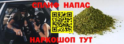 амфетамин Малгобек