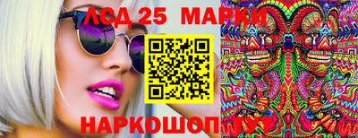 первитин Малоярославец