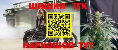 амфетамин Малгобек
