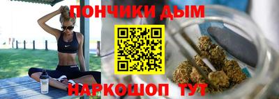 первитин Малоярославец