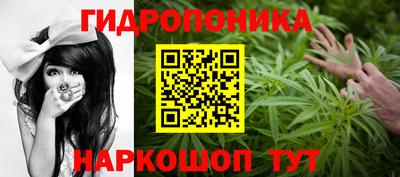 кокаин перу Ливны