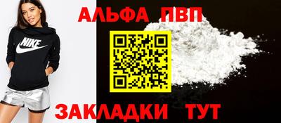 амфетамин Малгобек
