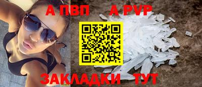 соль ск Ликино-Дулёво