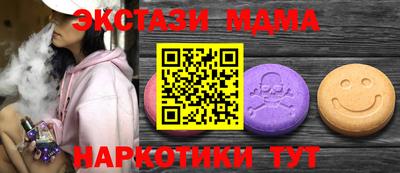 кокаин перу Ливны