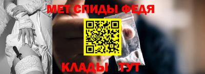 соль ск Ликино-Дулёво