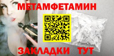 кокаин перу Ливны