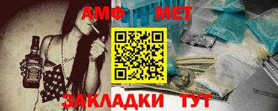 соль ск Ликино-Дулёво