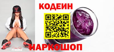 spice Лесосибирск
