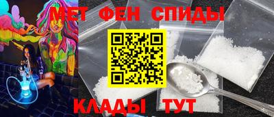 кокаин перу Ливны