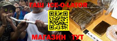 кокаин перу Ливны