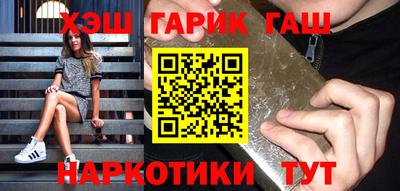 амфетамин Малгобек