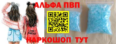 кокаин перу Ливны
