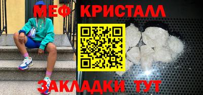 кокаин перу Ливны